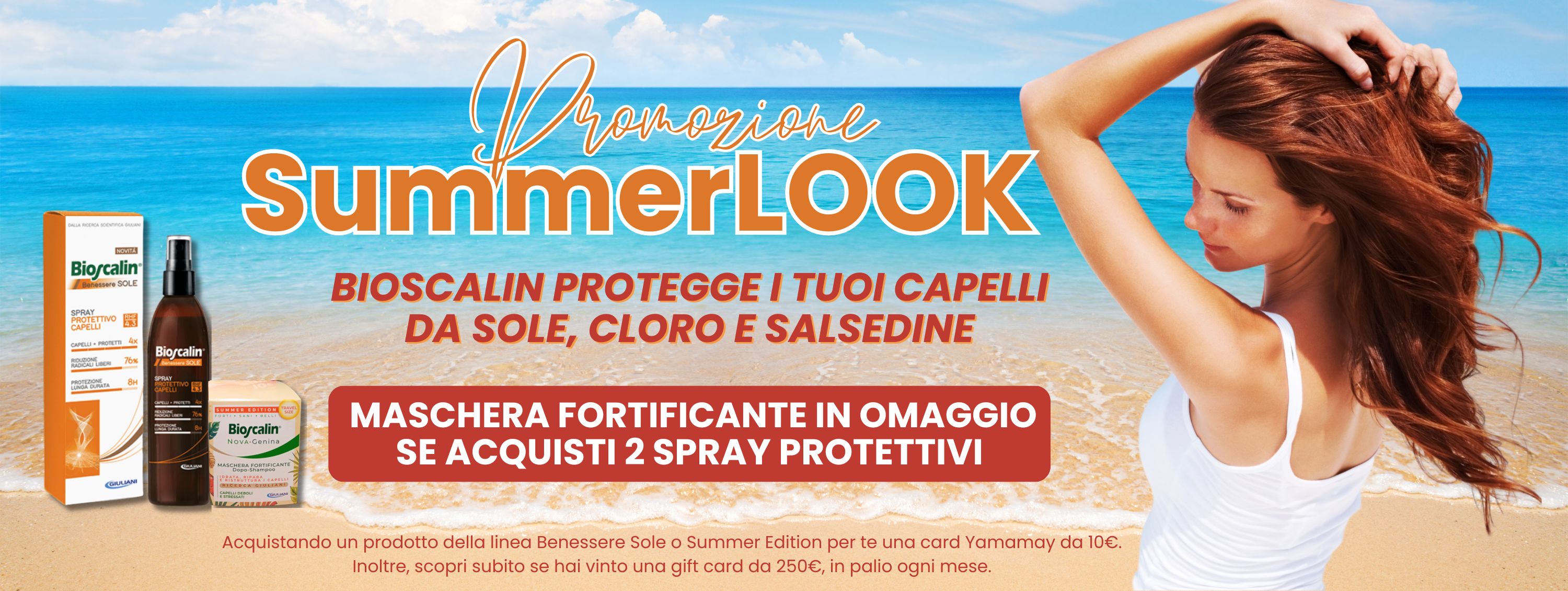 SUMMER LOOK