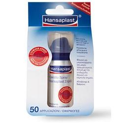 CEROTTO SPRAY HANSAPLAST 50 APPLICAZIONI 32,5 ML - farmaciabianca.it
