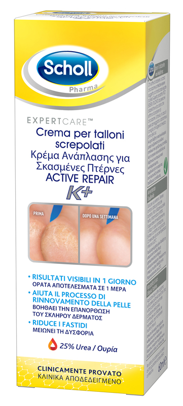 SCHOLL CREMA TALLONI ACTIVE REPAIR K+ 60 ML - farmaciabianca.it