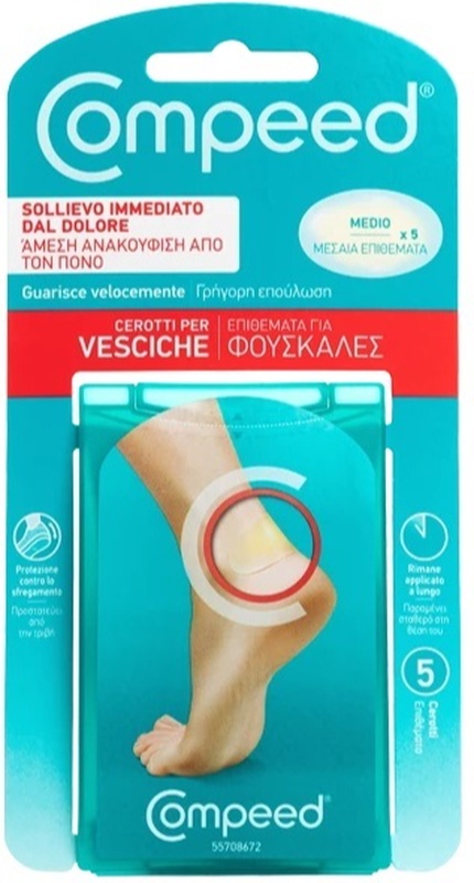 COMPEED CEROTTI PER VESCICHE MEDIO 5 PEZZI - farmaciabianca.it