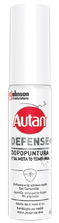 AUTAN DEFENSE DOPOPUNTURA 25 ML - farmaciabianca.it